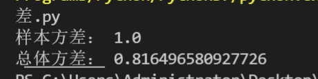 用Python计算样本方差，总体方差，比较