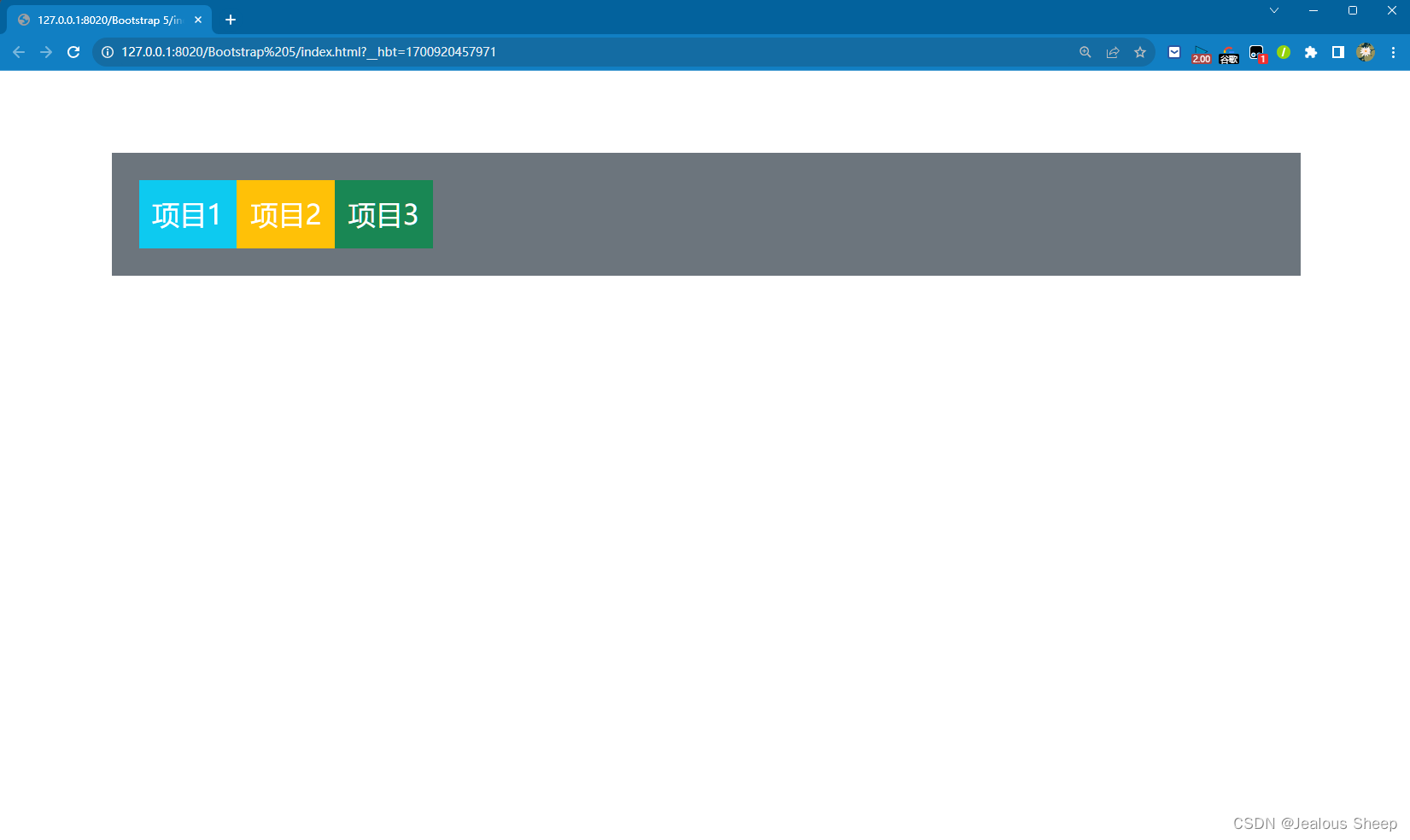 Bootstrap 5Flex（弹性盒布局）_bootstrap的flex使用CSDN博客