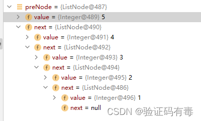 【LeetCode经典算法】链表反转