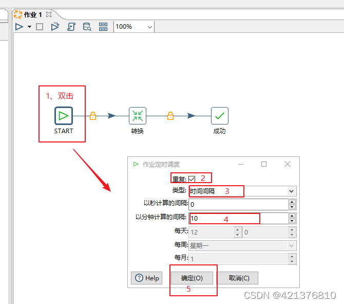 链图片转存中...(img-Ma1WcWxO-1647913058684)]