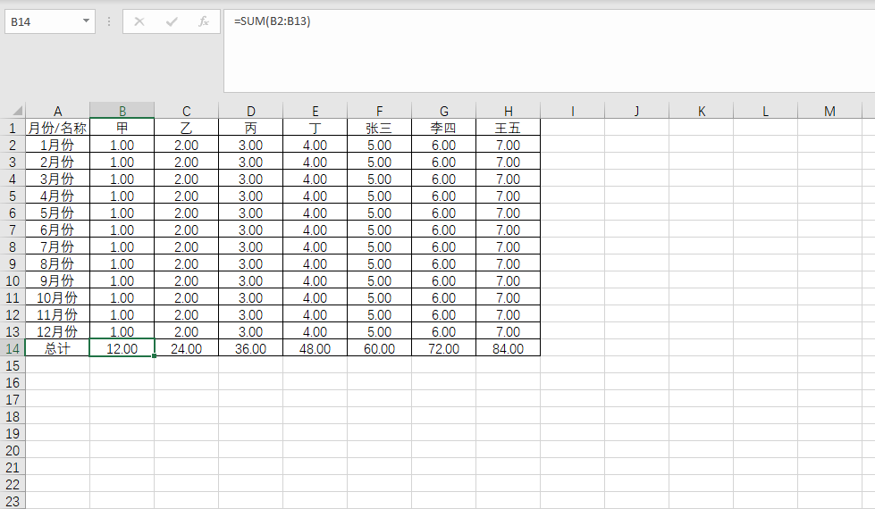 Java POI: How to read Excel cell value instead of calculation formula ...