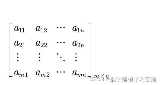 MATLAB知识点：矩阵元素的引用