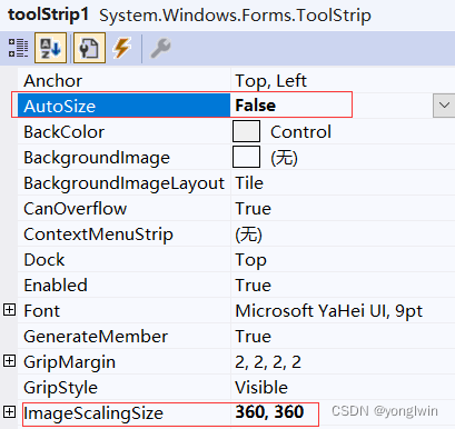 Toolstrip User Interface C# toolstrip按钮的图片不显示_toolstripbutton 不显示-CSDN博客