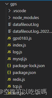 Nodejs具体代码实现-GPS(0183协议)数据处理_js nmea-CSDN博客