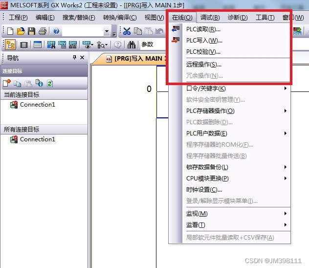 三菱 FX三菱PLC以太网通信程序