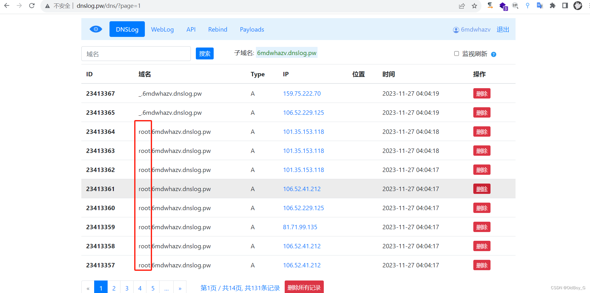 dst-admin饥荒管理后台 RCE漏洞复现（CVE-2023-0646、CVE-2023-0647、CVE-2023-0649）