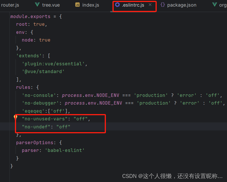 VUE（递归）语法没错，但报 ESLint: ‘formatToTree‘ is not defined.(no-undef)