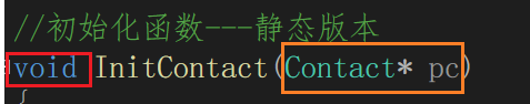 watermark,type_d3F5LXplbmhlaQ,shadow_50,text_Q1NETiBAYmluZ2Jpbmd-YmFuZw==,size_12,color_FFFFFF,t_70,g_se,x_16