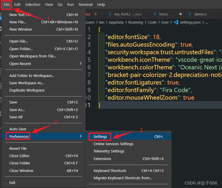 VScode更改字体类型及使用鼠标缩放_vscode修改字体类型CSDN博客