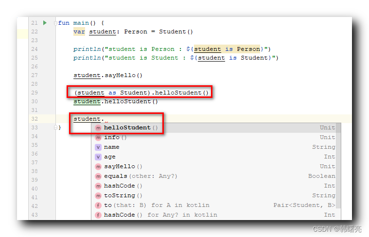 【Kotlin】类的继承 ② ( 使用 is 运算符进行类型检测 | 使用 as 运算符进行类型转换 | 智能类型转换 | Any 超类 )