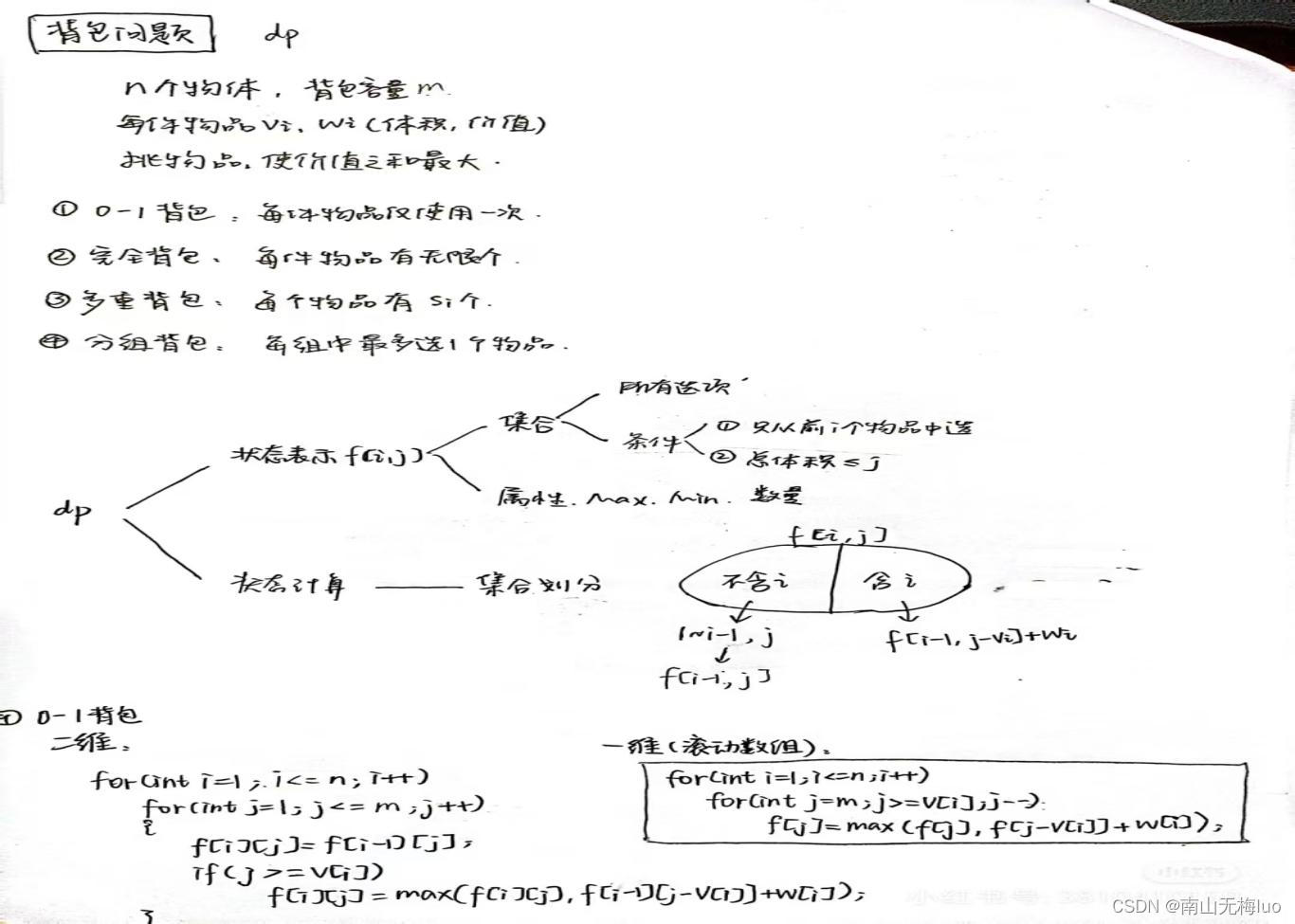 975e18974bbe45f882b759eaf9a6ea73.jpeg