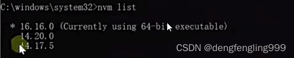 JS-api（一）