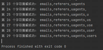 SQLi LABS Less-5 报错注入+布尔盲注「建议收藏」