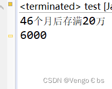 [JavaSE] java的循环语句之while循环—Day08