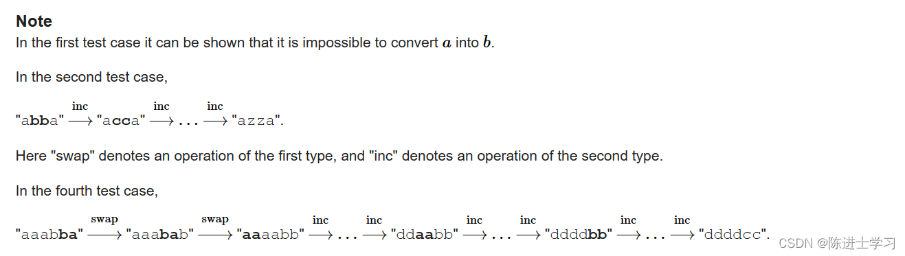 1400*C. String Equality（greedy）