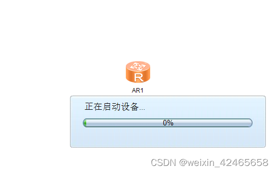 Ensp网络模拟器-小白笔记-开启DHCP功能命令_ensp 开启dhcp命令-CSDN博客