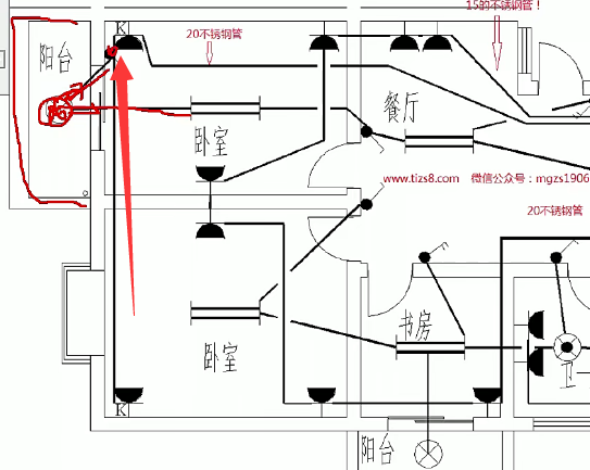 水电预埋图纸详细介绍图片