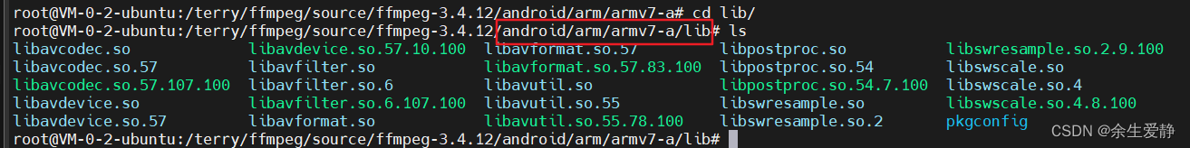 ffmpeg编译android平台-(ubuntu+ndkr16b+ffmpeg3.4.12)