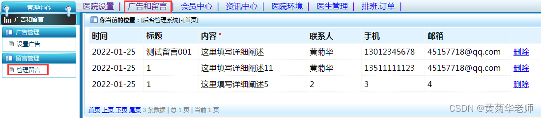 9787ace44a0546d494be613f7e827337.png