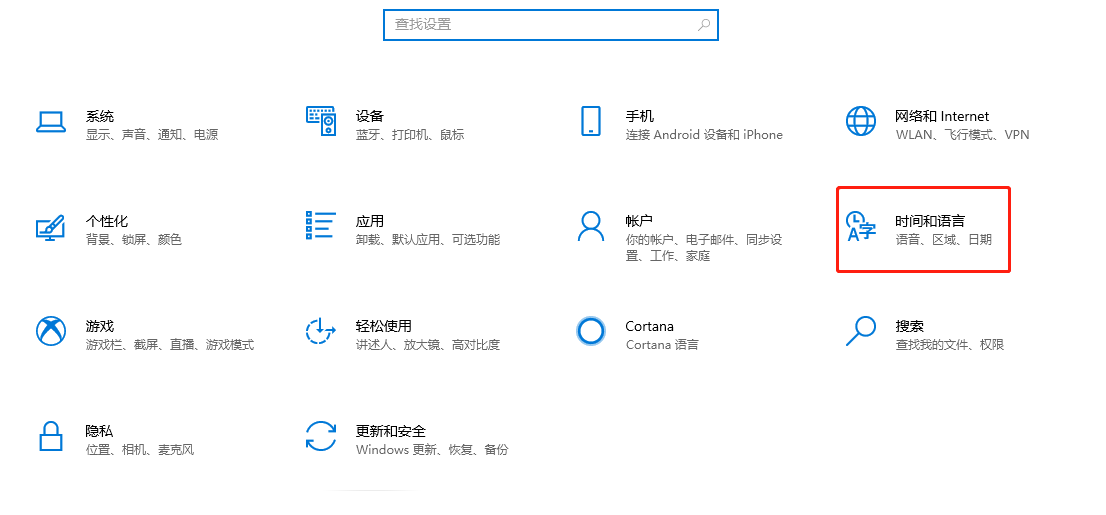 在这里插入图片描述