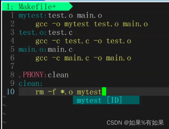 Linux5.gcc(g++)，动静态链接，make和Makefile