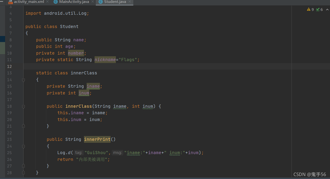Android之Frida框架完全使用指南_android frida-CSDN博客