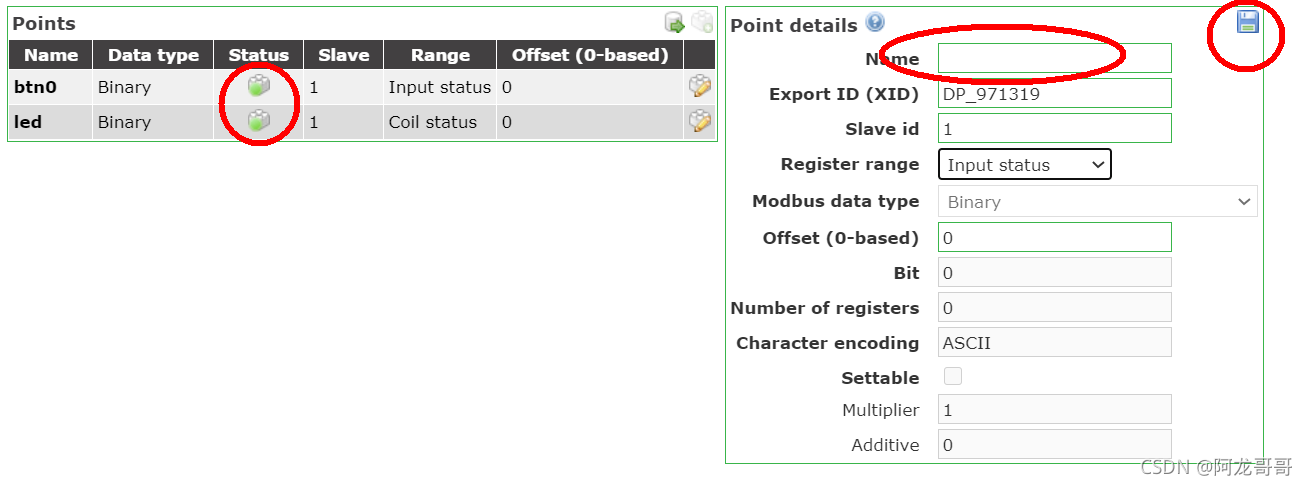 OpenPLC试用总结-CSDN博客