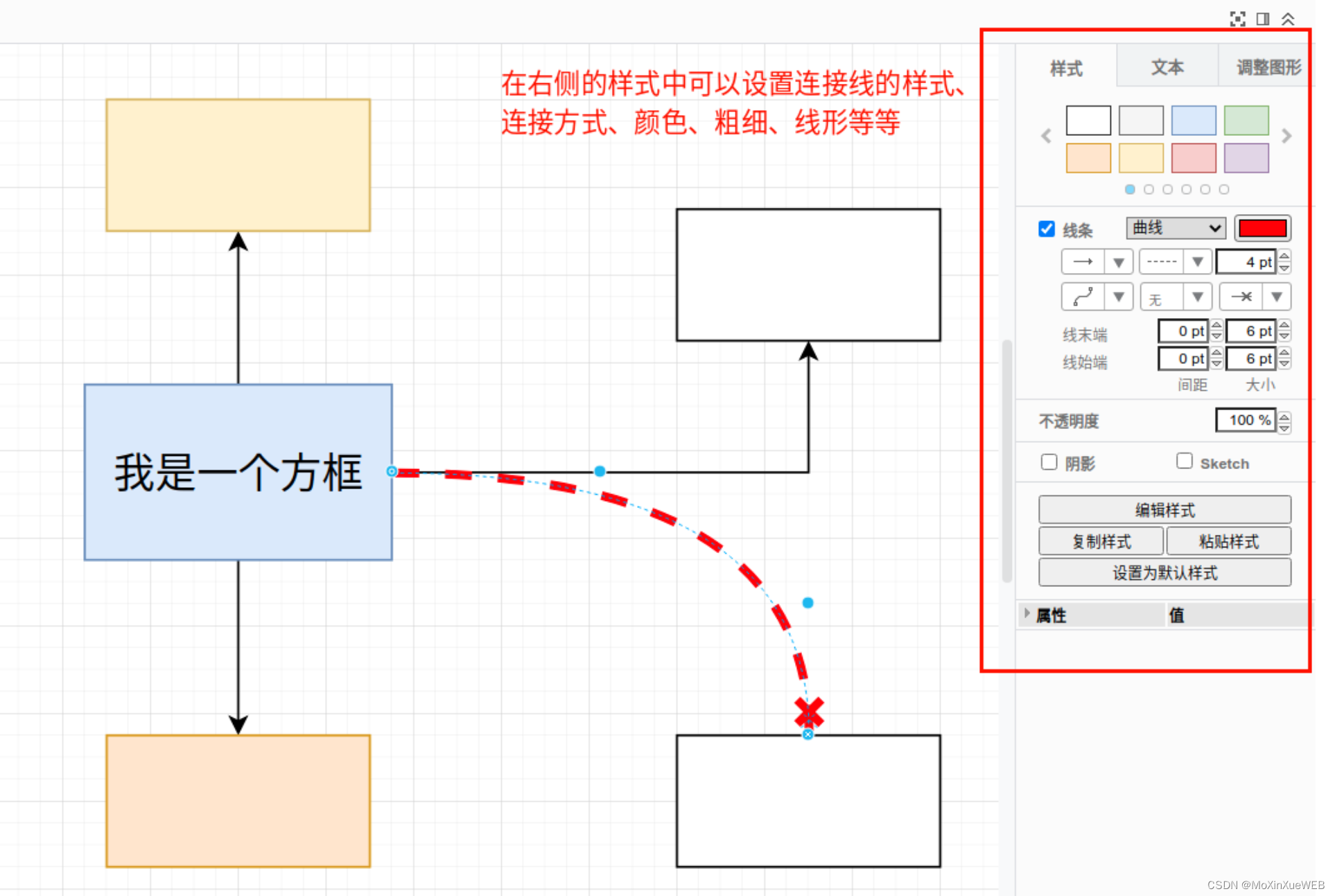 [外链图片转存失败,源站可能有防盗链机制,建议将图片保存下来直接上传(img-pWhEa0du-1652341425141)(C:\Users\huawei\AppData\Roaming\Typora\typora-user-images\image-20220512142201962.png)]