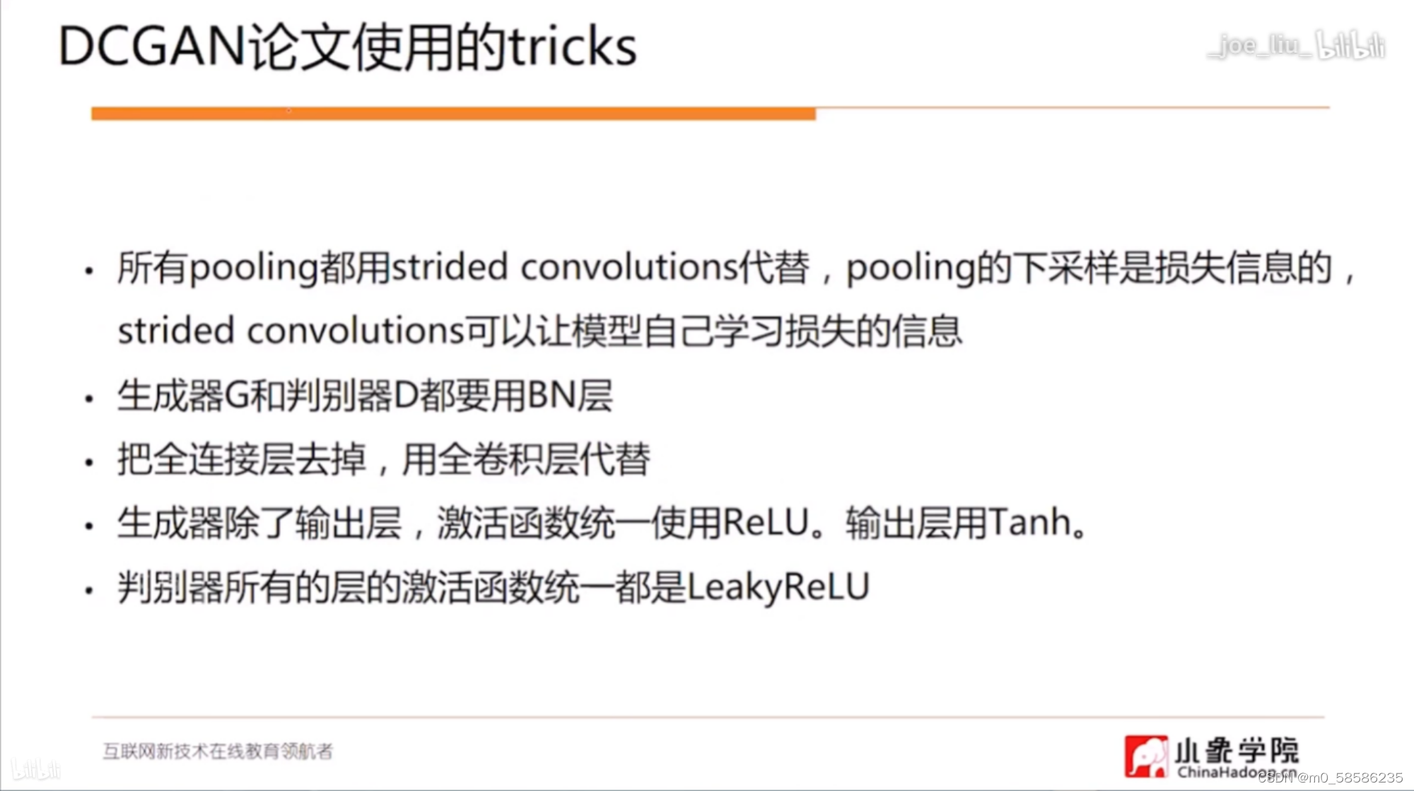 watermark,type_d3F5LXplbmhlaQ,shadow_50,text_Q1NETiBAbTBfNTg1ODYyMzU=,size_20,color_FFFFFF,t_70,g_se,x_16