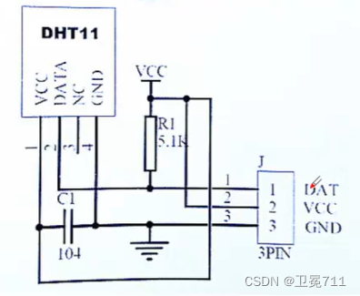 【嵌入式系统与入门】Day02 Arduino 按键、蜂鸣器与湿温度传感器