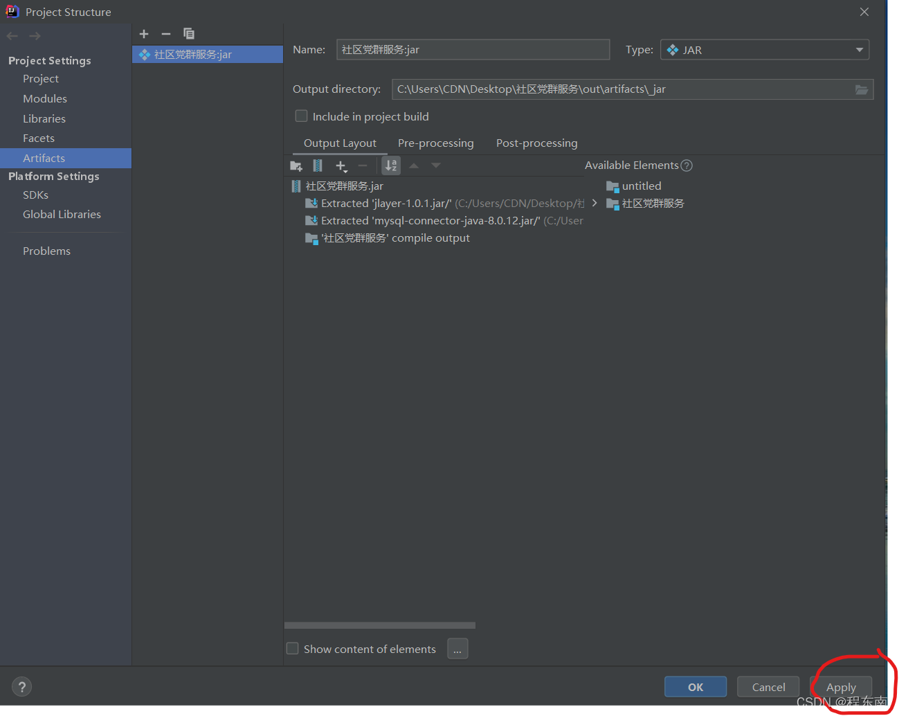 请添加图片描述