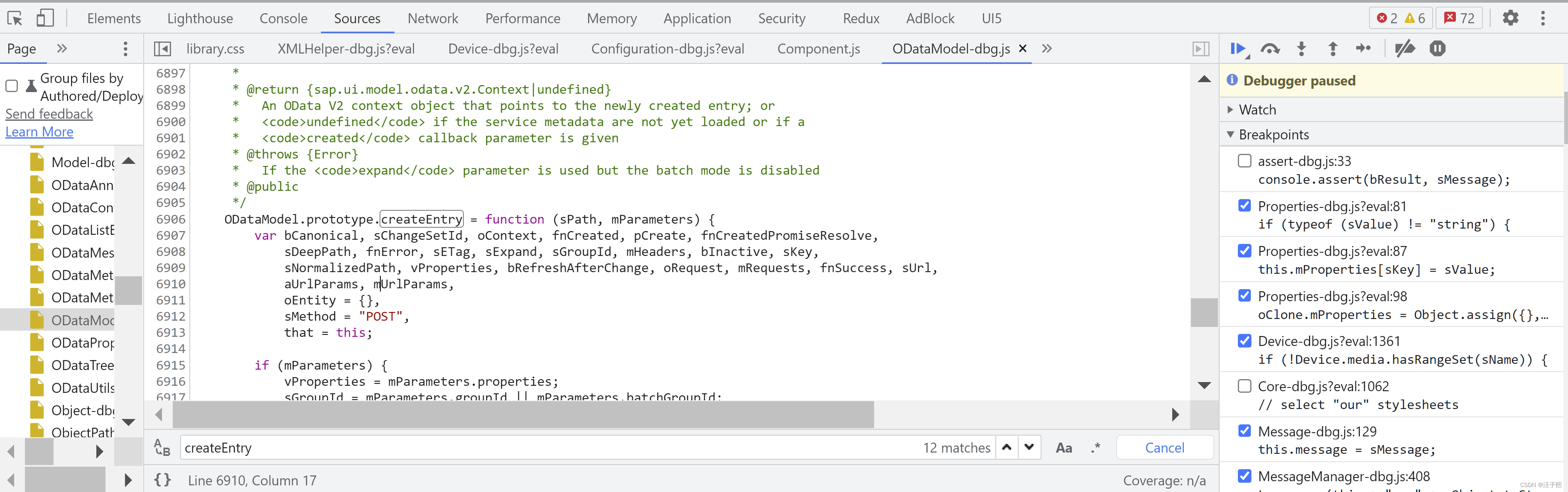 如何使用 SAP UI5 V2 ODataModel 模型 API 实现 deepCreate 的场景以及局限性