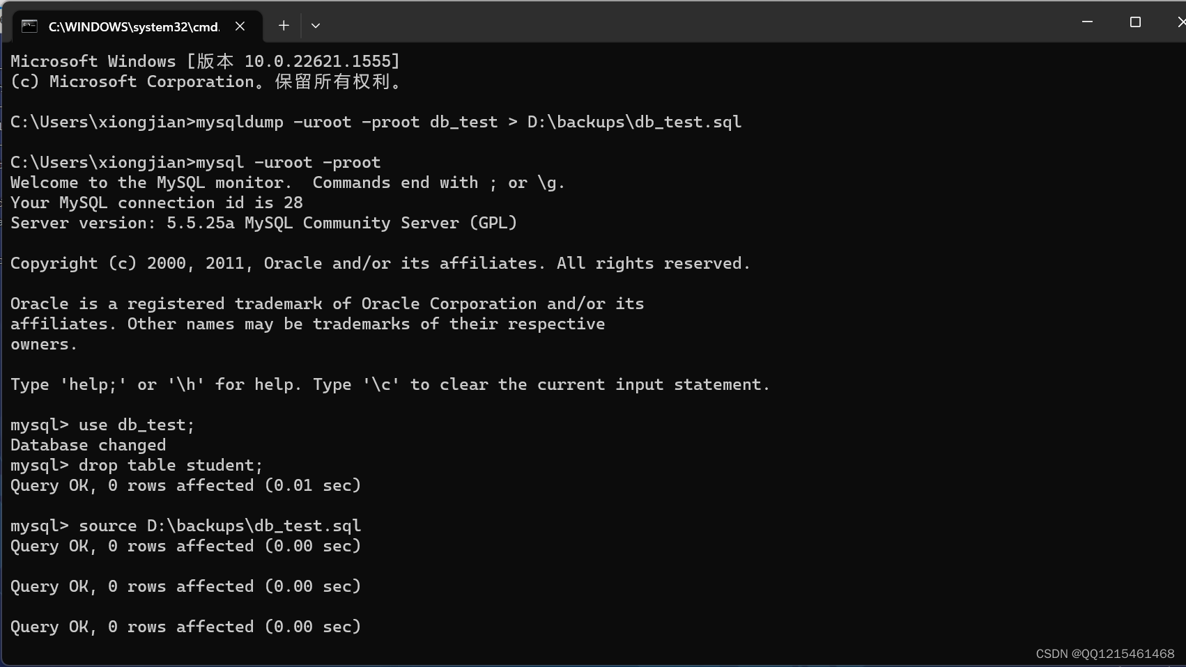 MySQL入门到精通——进阶篇（基础篇——进阶篇——运维篇）本文以MySQL8.0版本以上为例