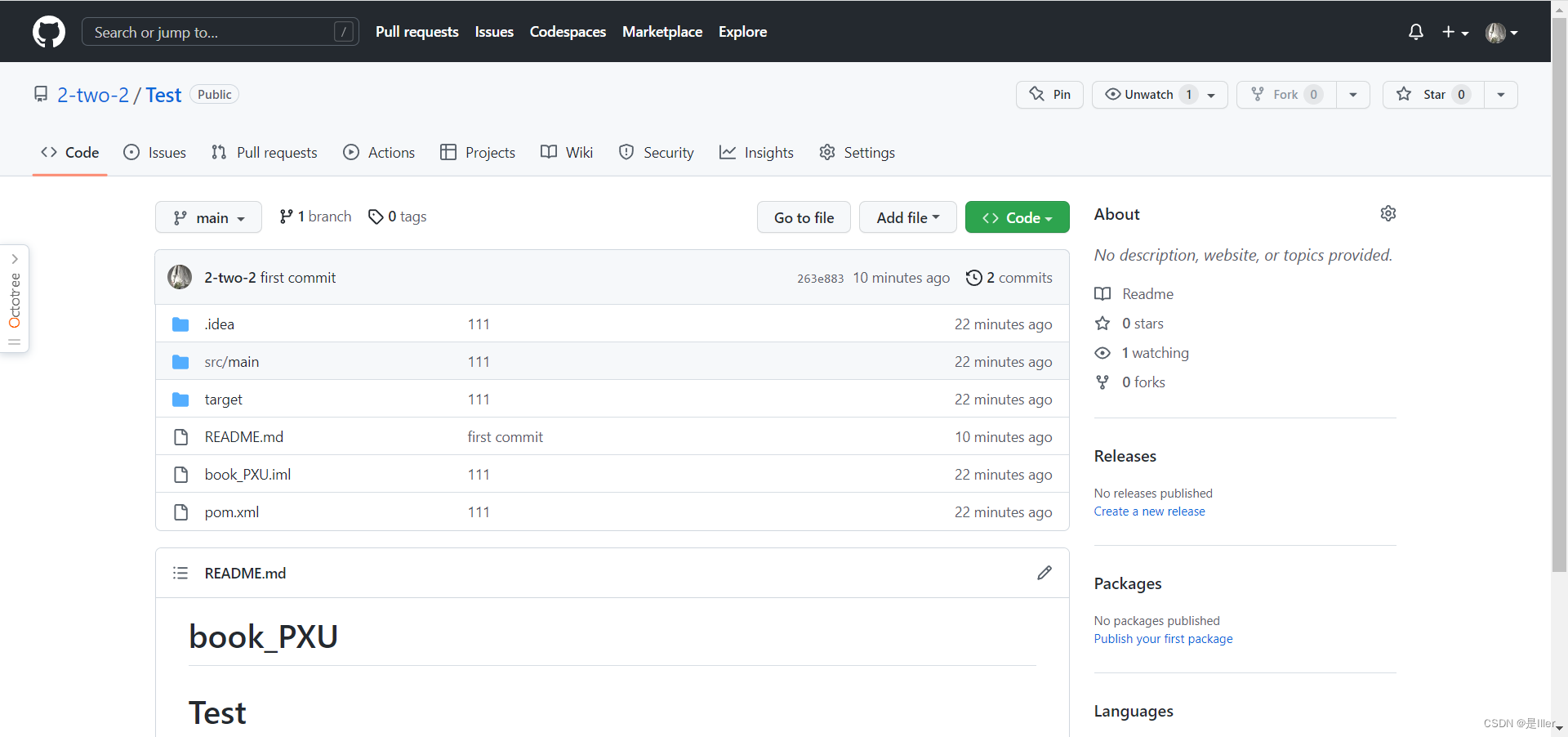 零基础Push一个项目到Github_git bash 第一次 push 项目-CSDN博客