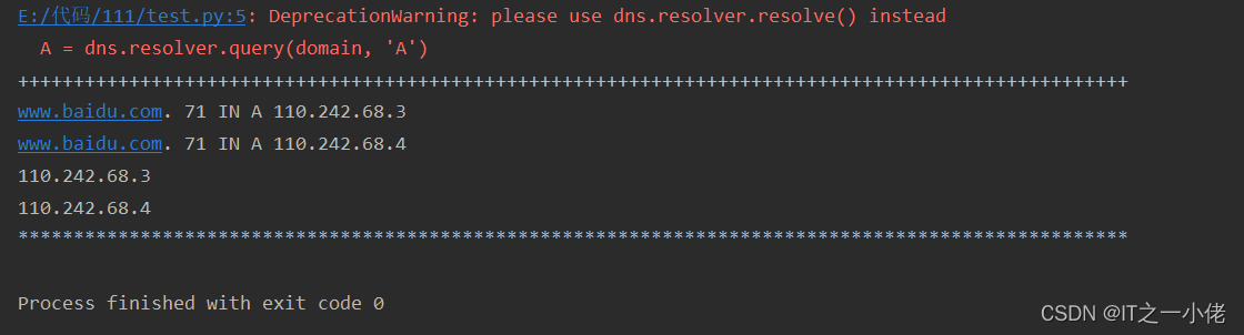 dnspython-2.2.0.tar.gz