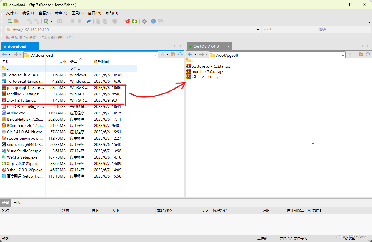 CentOS 7安装 Postgres