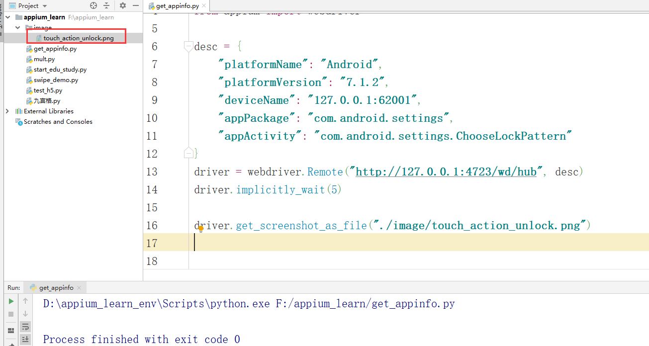 Mobile Automation Test --Appium - Programmer Sought