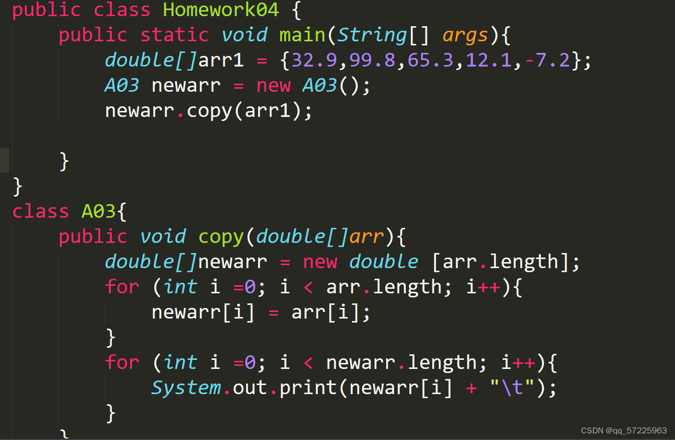 【java】方法调用时的形参名和实参名_java 方法调用 参数名-CSDN博客