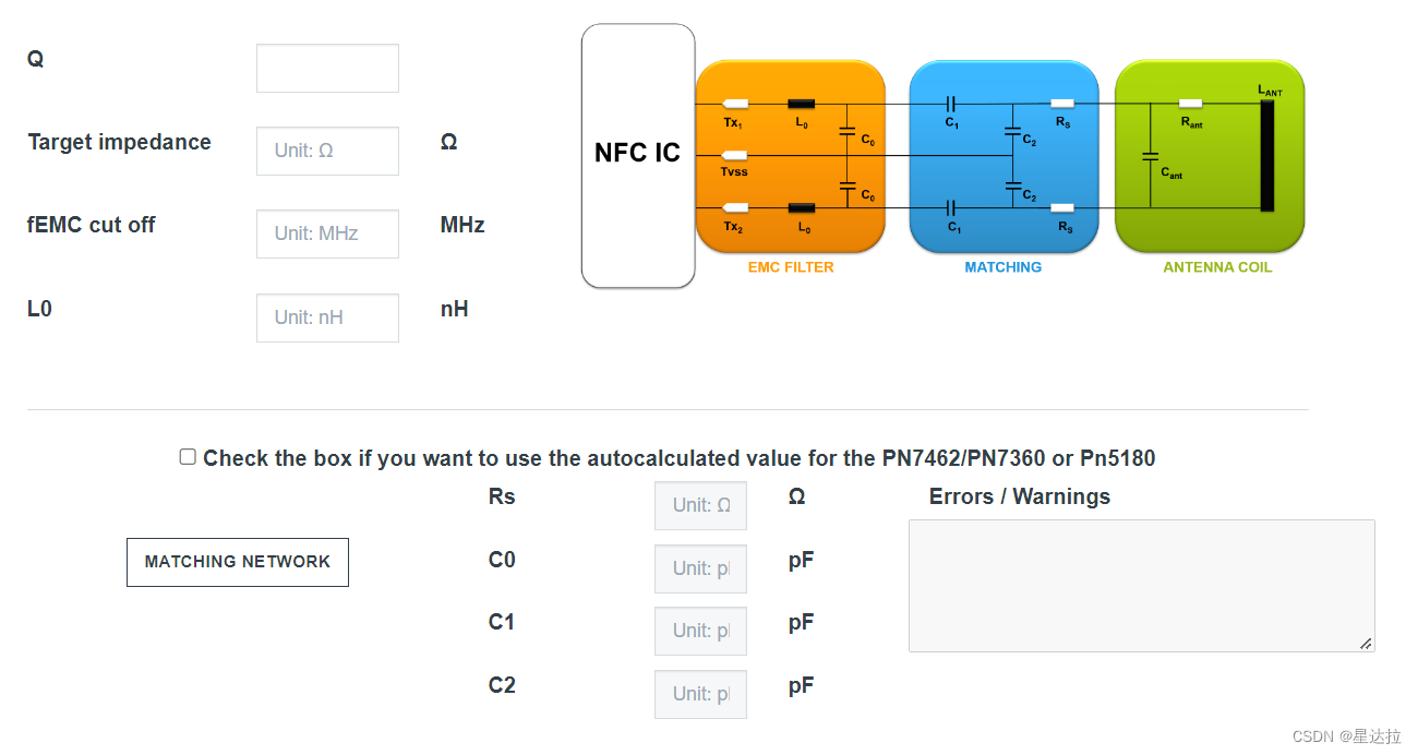 Reader-Air Coll-NFC·