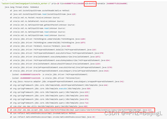 JVM记 jstack命令的时候报错Unable to open socket file-CSDN博客