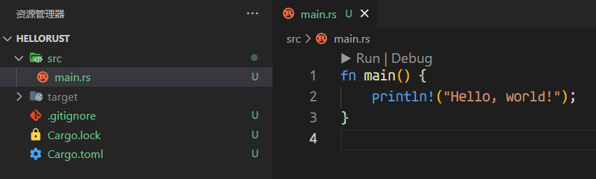 vscode