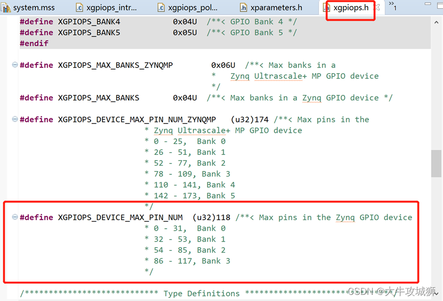 Zynq-7000、国产zynq-7000的GPIO控制（一）