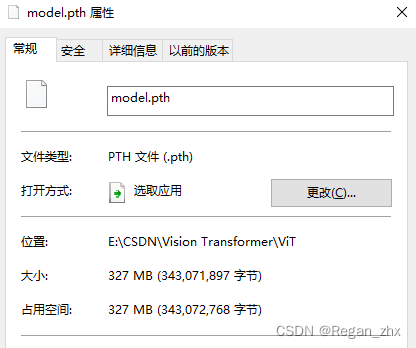 Pytorch从零开始实现Vision Transformer (from scratch)