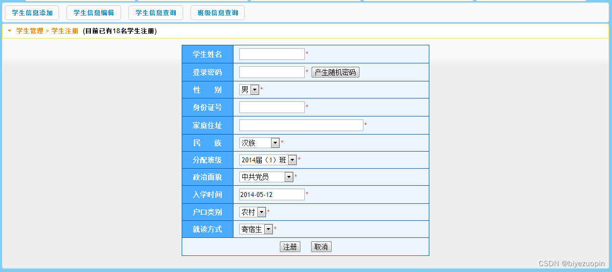 여기에 이미지 설명 삽입