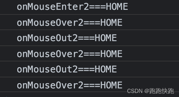 JS鼠标事件onMouseOver和onMouseOut的坑_react onmouseover onmouseout-CSDN博客