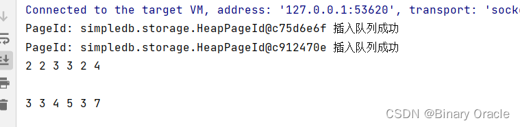 MIT 6.830数据库系统 -- lab two