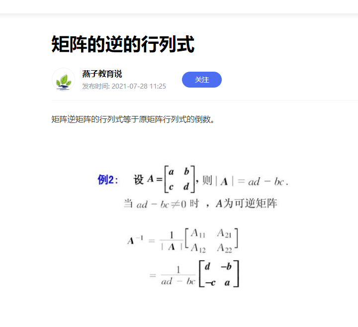 验证libcbdetect棋盘格角点亚像素计算方法是否与opencv cornerSubpixel方法中的一样_cbdetect库找角点-CSDN博客