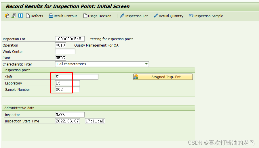 SAP QM高阶之检验点(Inspection Point)_sap检验点维护-CSDN博客