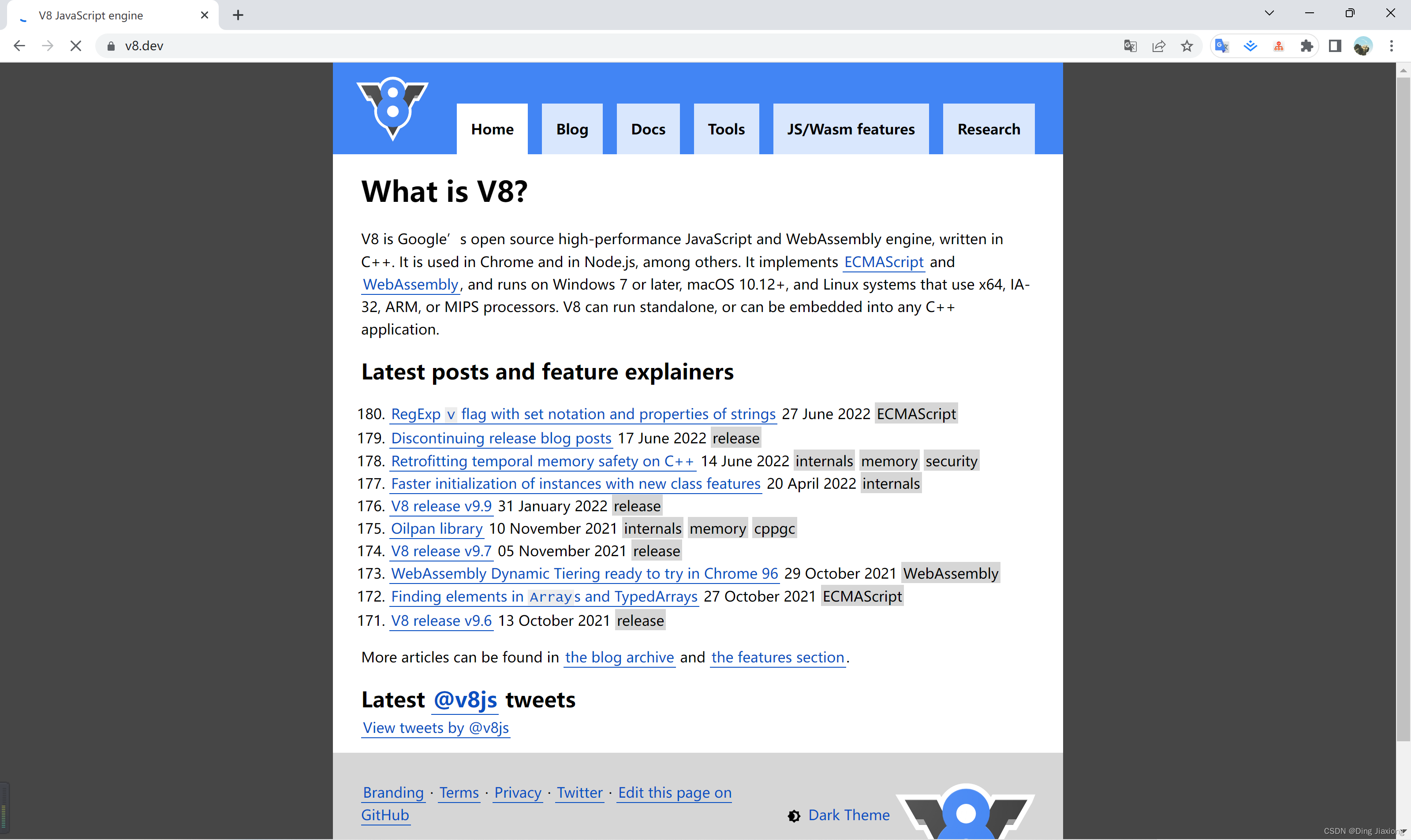 Node.js 入门教程 6 V8 JavaScript 引擎