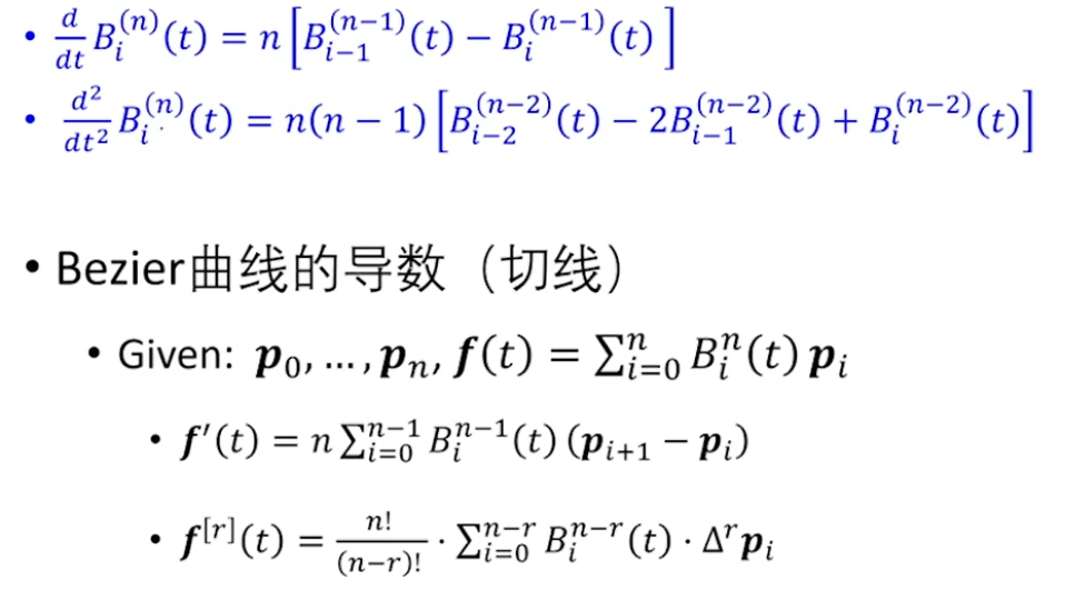 [外链图片转存失败,源站可能有防盗链机制,建议将图片保存下来直接上传(img-DCRxpqJH-1633596803118)(C:\Users\MyPC\AppData\Roaming\Typora\typora-user-images\image-20211007150825938.png)]